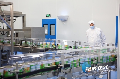 品立長沙 質優天下|澳優乳業 打響品質進擊戰 當好乳業高質量發展“領頭雁”