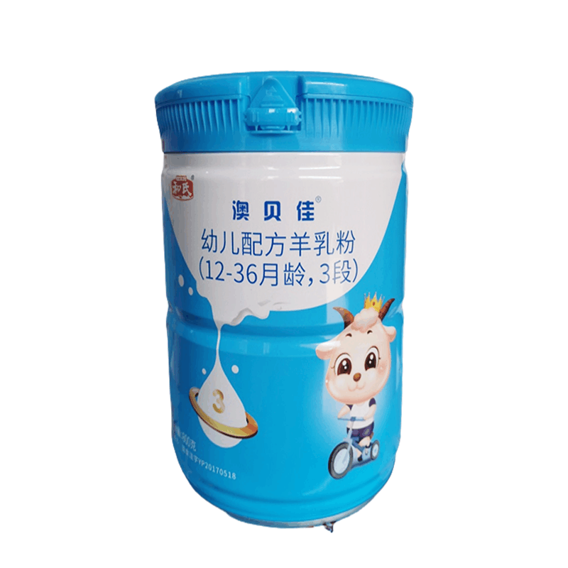 跨區無溯源 謹慎看待非官方渠道的氏澳貝佳嬰幼兒配方羊乳粉